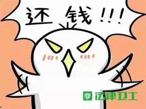 娱乐吃瓜酱欠钱不还,欠钱不还引发网友热议