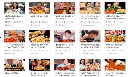 小卦专吃影视娱乐瓜,影视娱乐圈幕后风云