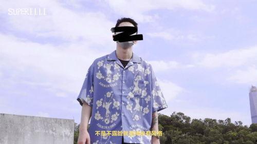 露脸淫照和生活照,揭秘明星私生活背后的真相