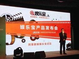 娱乐报收益,揭秘收益背后的娱乐产业风云