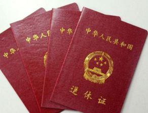 老实人证书图片